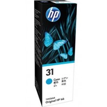 HP Genuine HP31 Cyan Ink Bottle (1VU26AA) - 8,000 pages