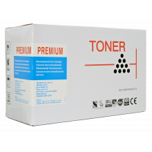 Icon Remanufactured HP C9721A Cyan Toner Cartridge