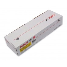 Icon Compatible Fuji Xerox CP405 Yellow Toner Cartridge - 11,000 pages